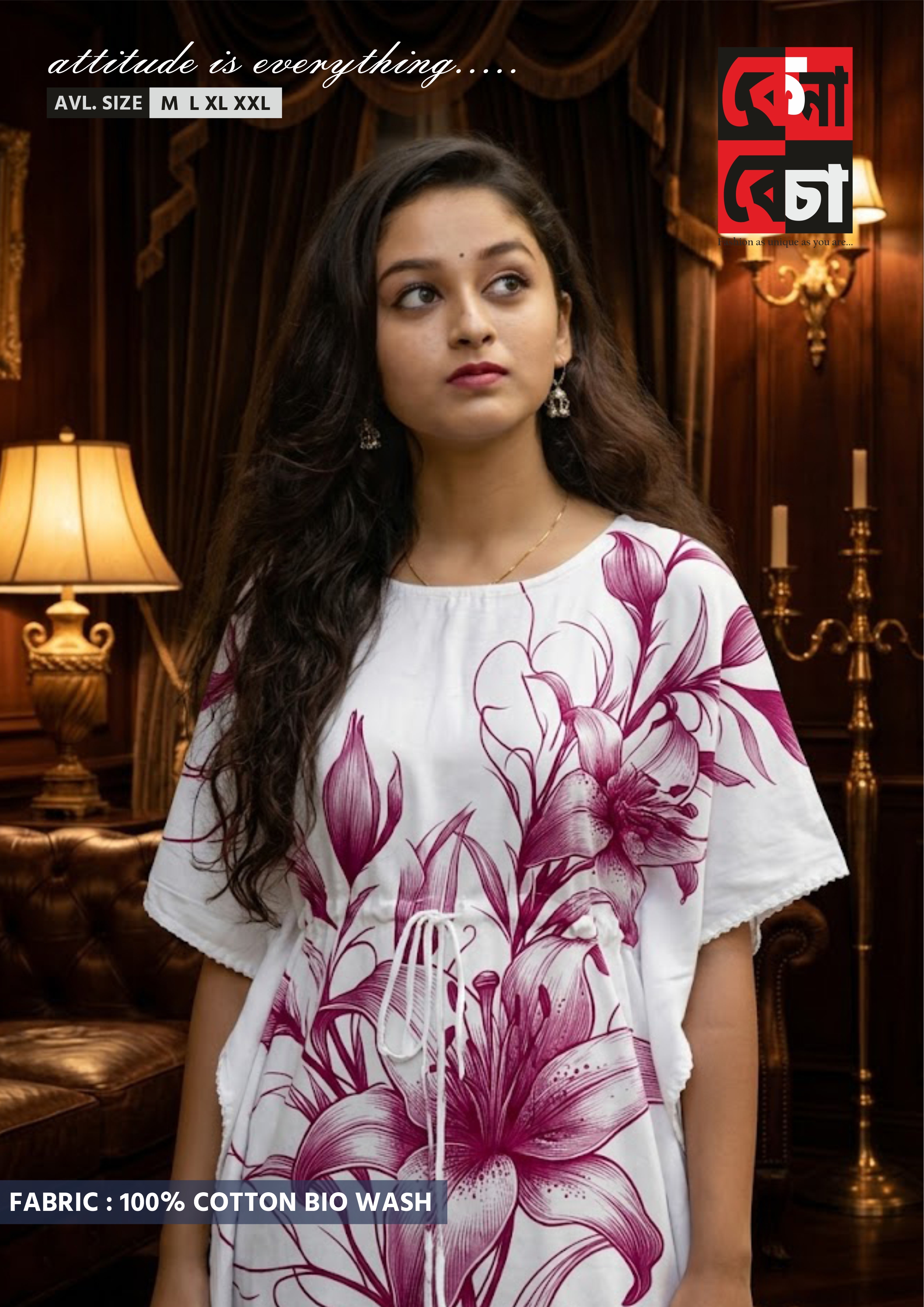 KENA BECHA Modern Printed Suit Set