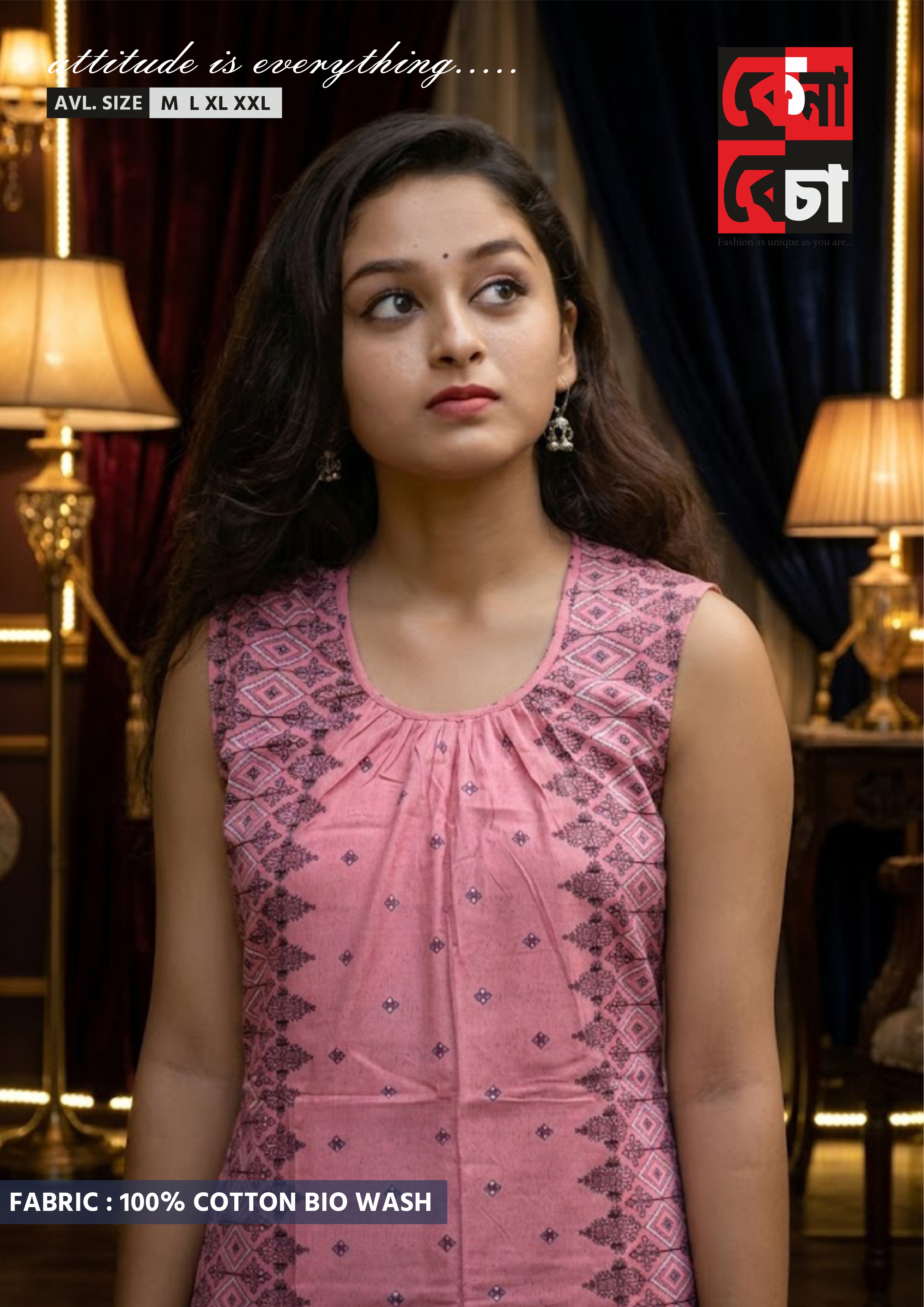 KENA BECHA Pure Cotton Dailywear Suit