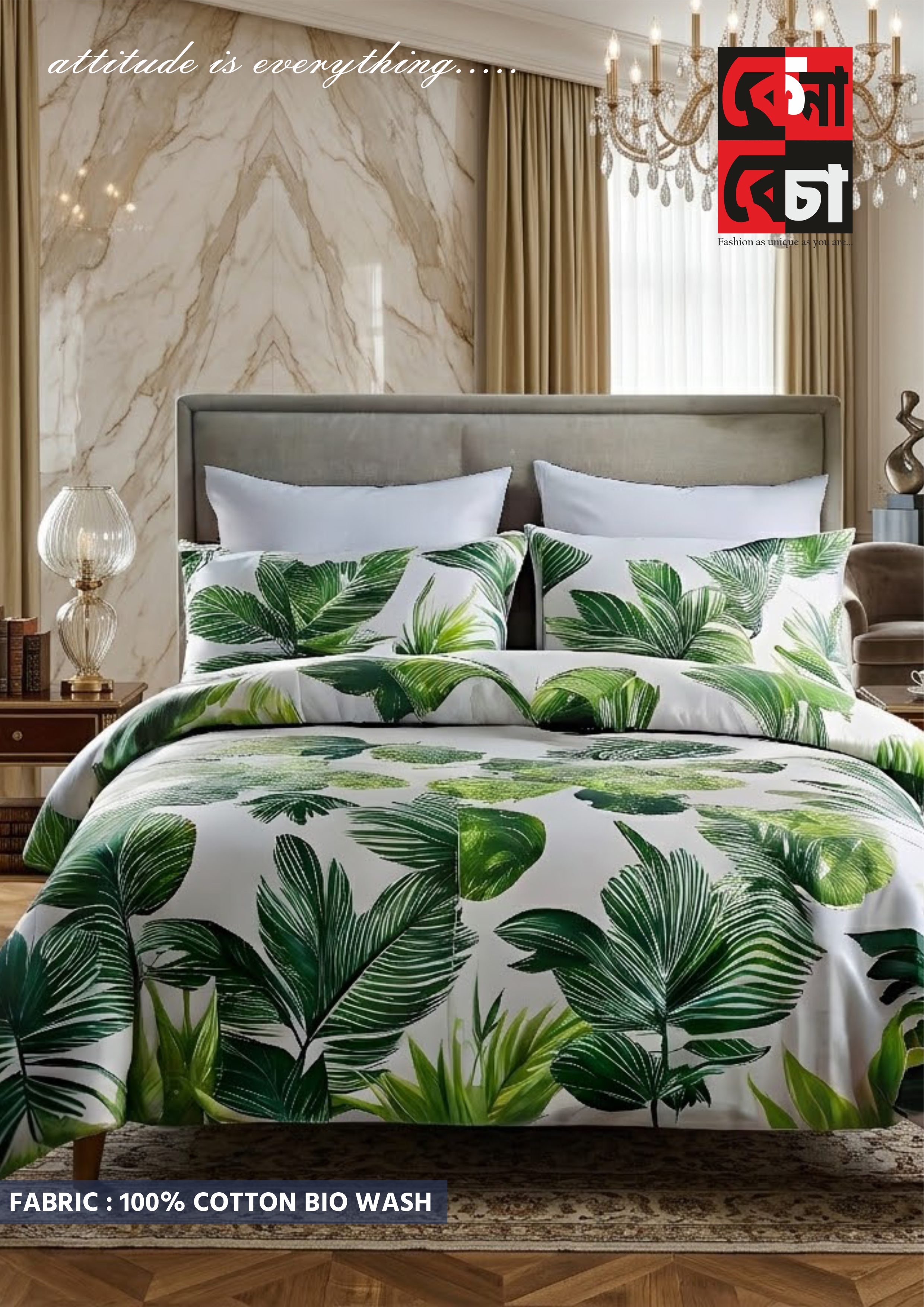 KENA BECHA Botanical Tropical Print Double Bedsheet Set