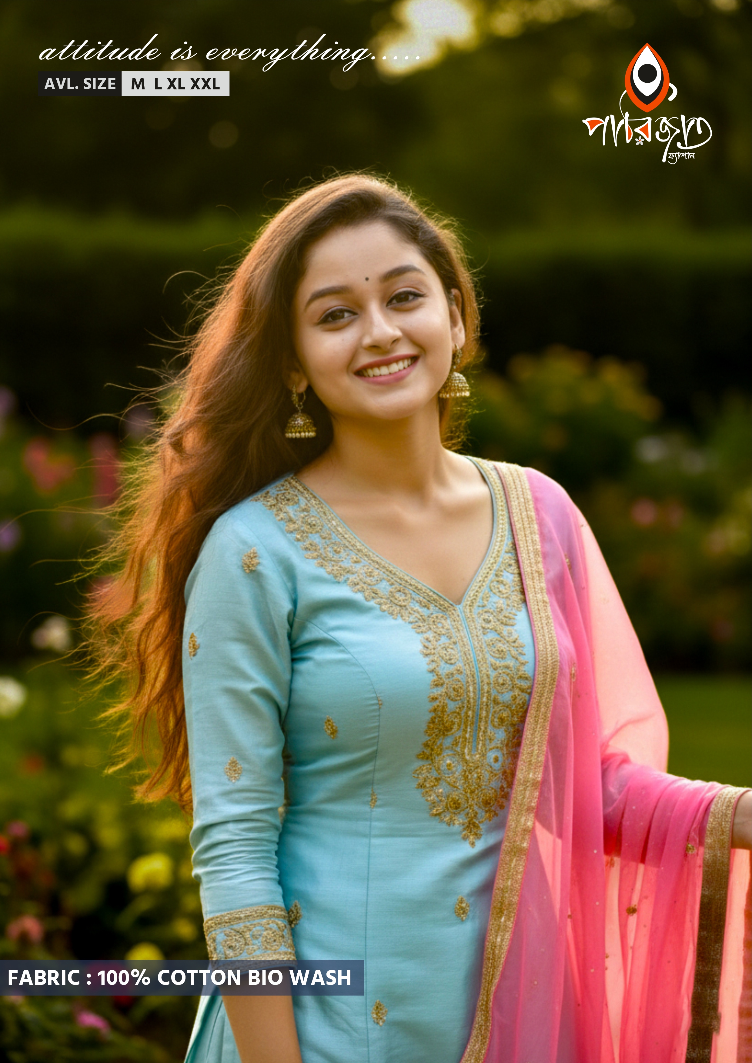 KENA BECHA Exclusive Festive Suit Set